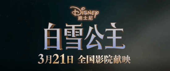 责任编辑：雪花