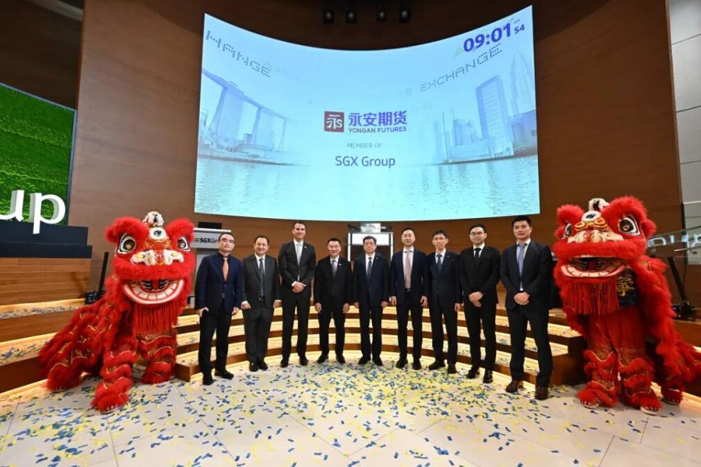 　　图片来源：永安期货