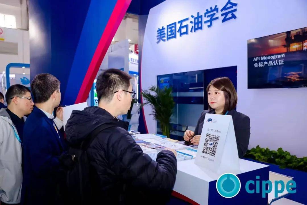 历届展会现场精彩