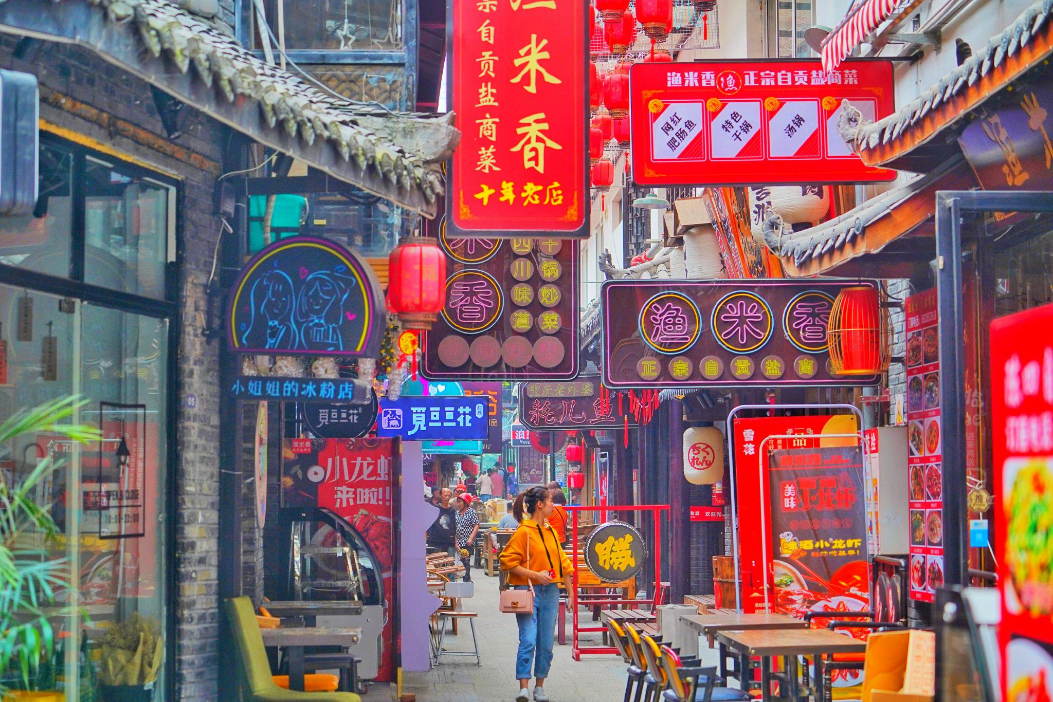 改造后的成都猛追湾片区
