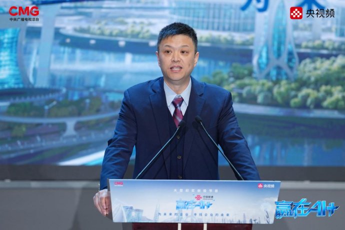 △香港科技大学郑家纯机器人研究院院长张福民致辞