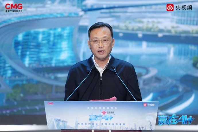 △杭州市党组成员、城西科创大走廊管委会主任孔春浩致辞