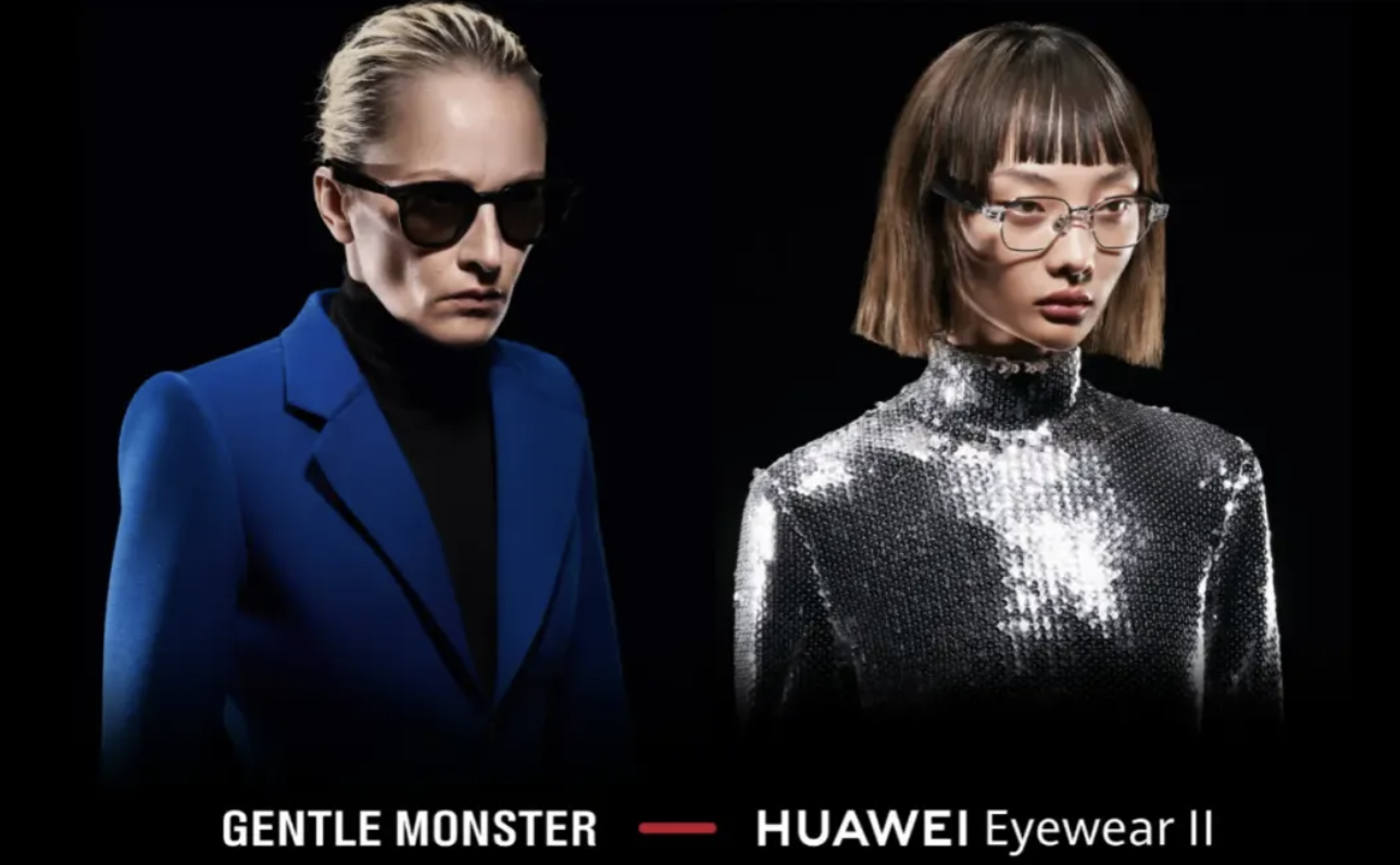 华为此前与 Gentle Monster 合作打造的智能眼镜系列 ｜ 图片来源：华为