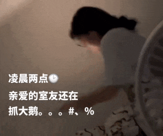 @撸串多方辣椒面儿