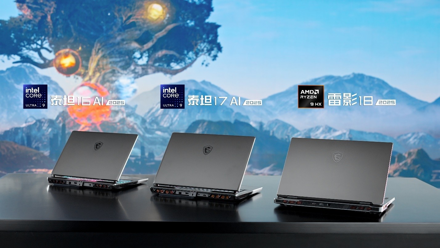 微星在MSIology ：龍魂鑄造 制霸戰場 新品發布會推出RTX50系列筆記本電腦