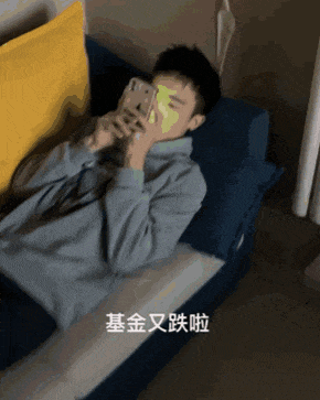 ▲图源：b站up“穿沙雕的西装is”