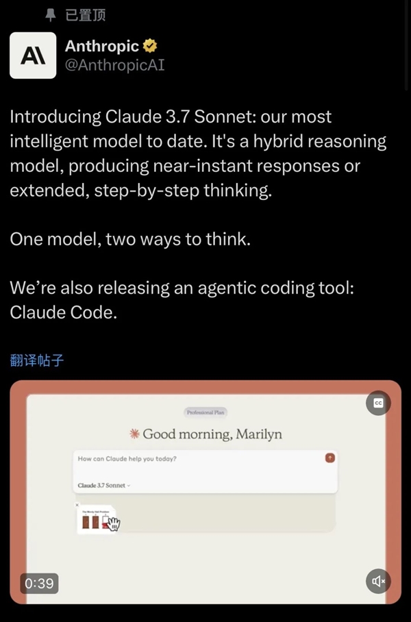 开云APP下载掌握AI时代的生存密码：DeepSeek秘籍大揭秘27本书籍助你职场超越！
