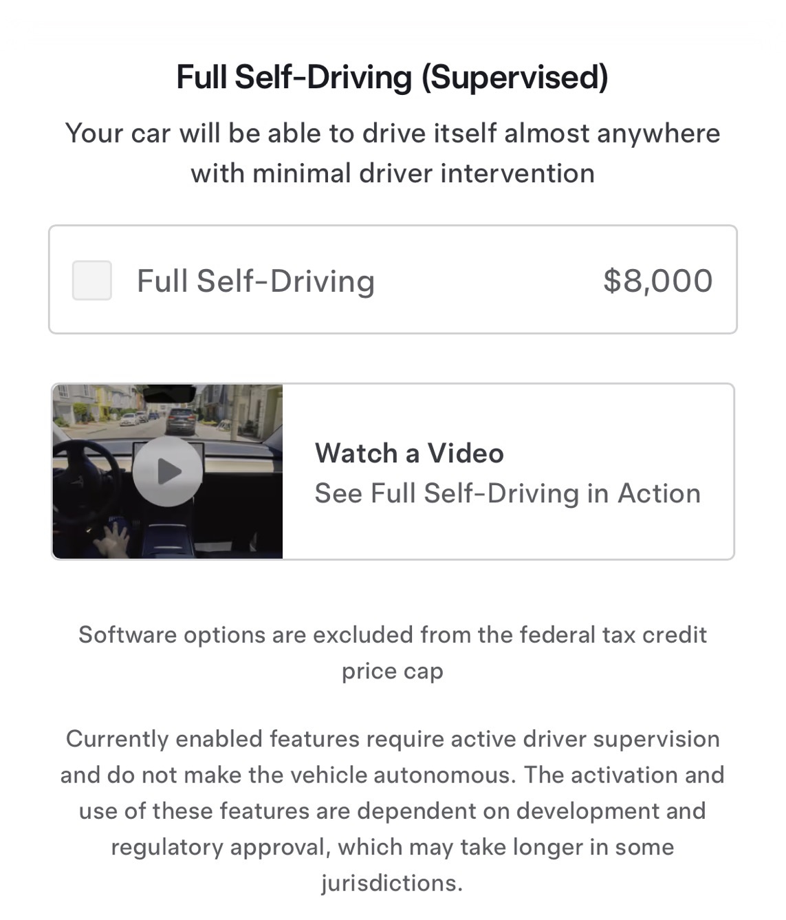 截图自特斯拉美国官网