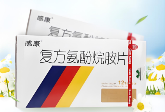 抽拉式+小金牌，感康创新包装注重用药体验|金牌_新浪新闻
