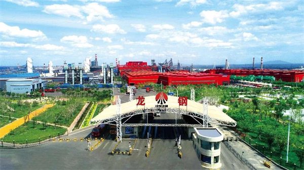 陕钢集团龙钢公司:持续深化改革 聚焦人才强企 汇聚全员智慧打造企业核心竞争力|改革发展_新浪财经_新浪网