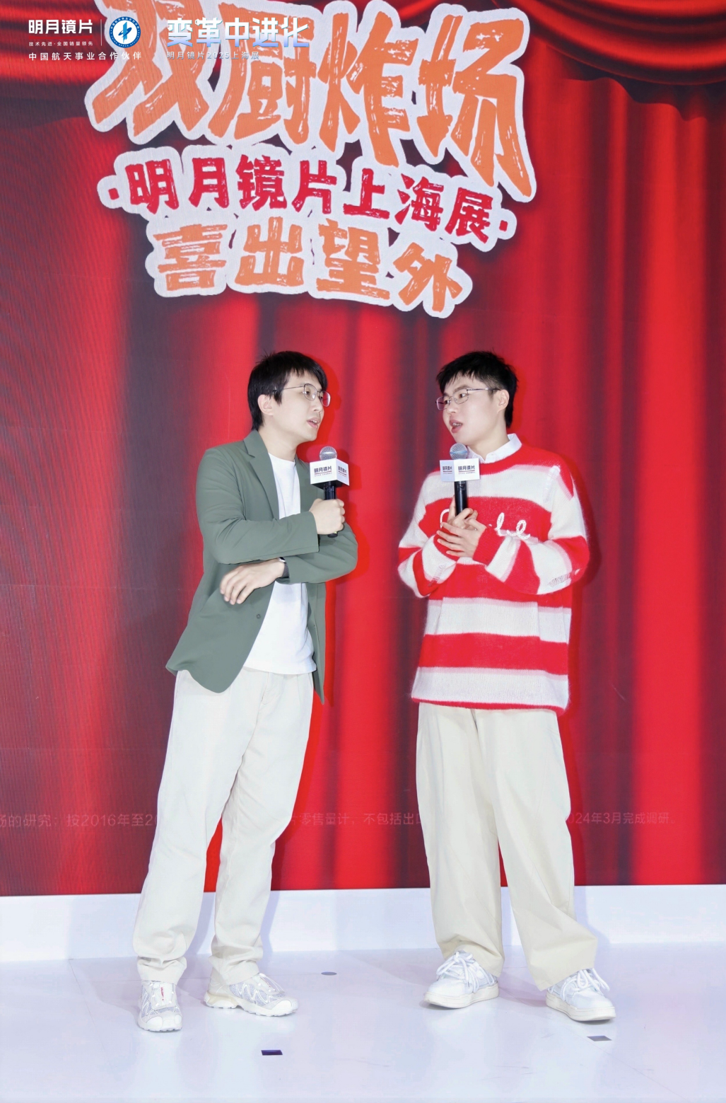 图｜左：G僧东；右：于祥宇