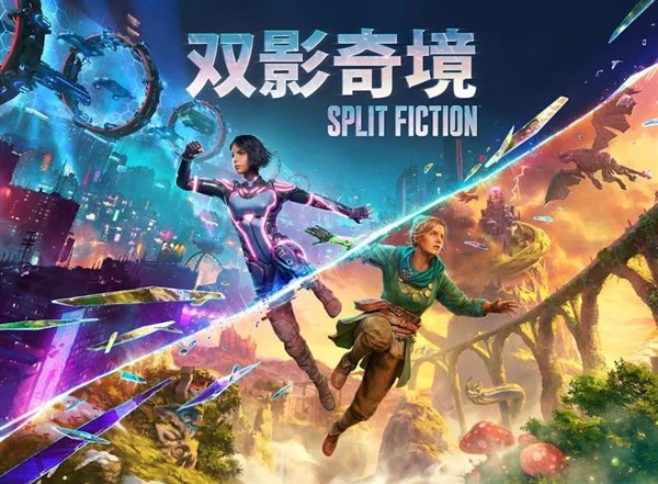 责任编辑：建嘉