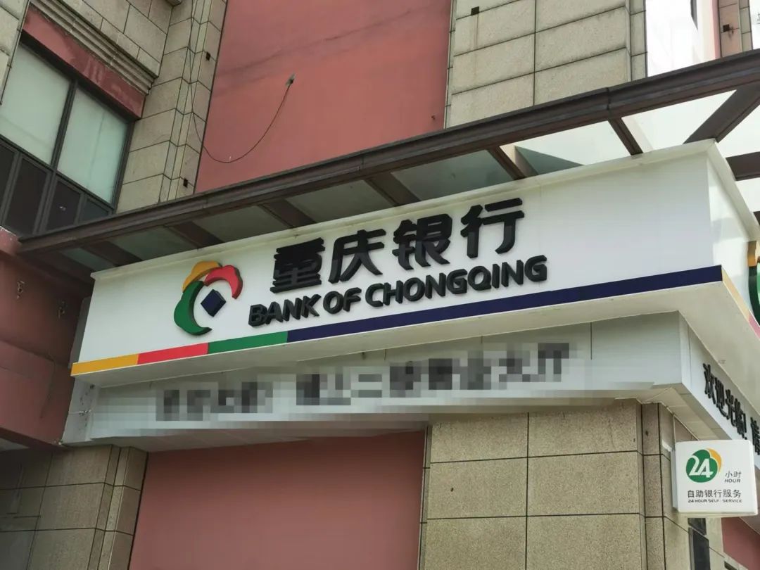 源流:特务财经图库