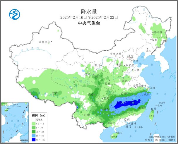图2 寰宇降水量