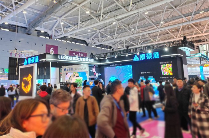 △ ISLE 2024康硕展现场