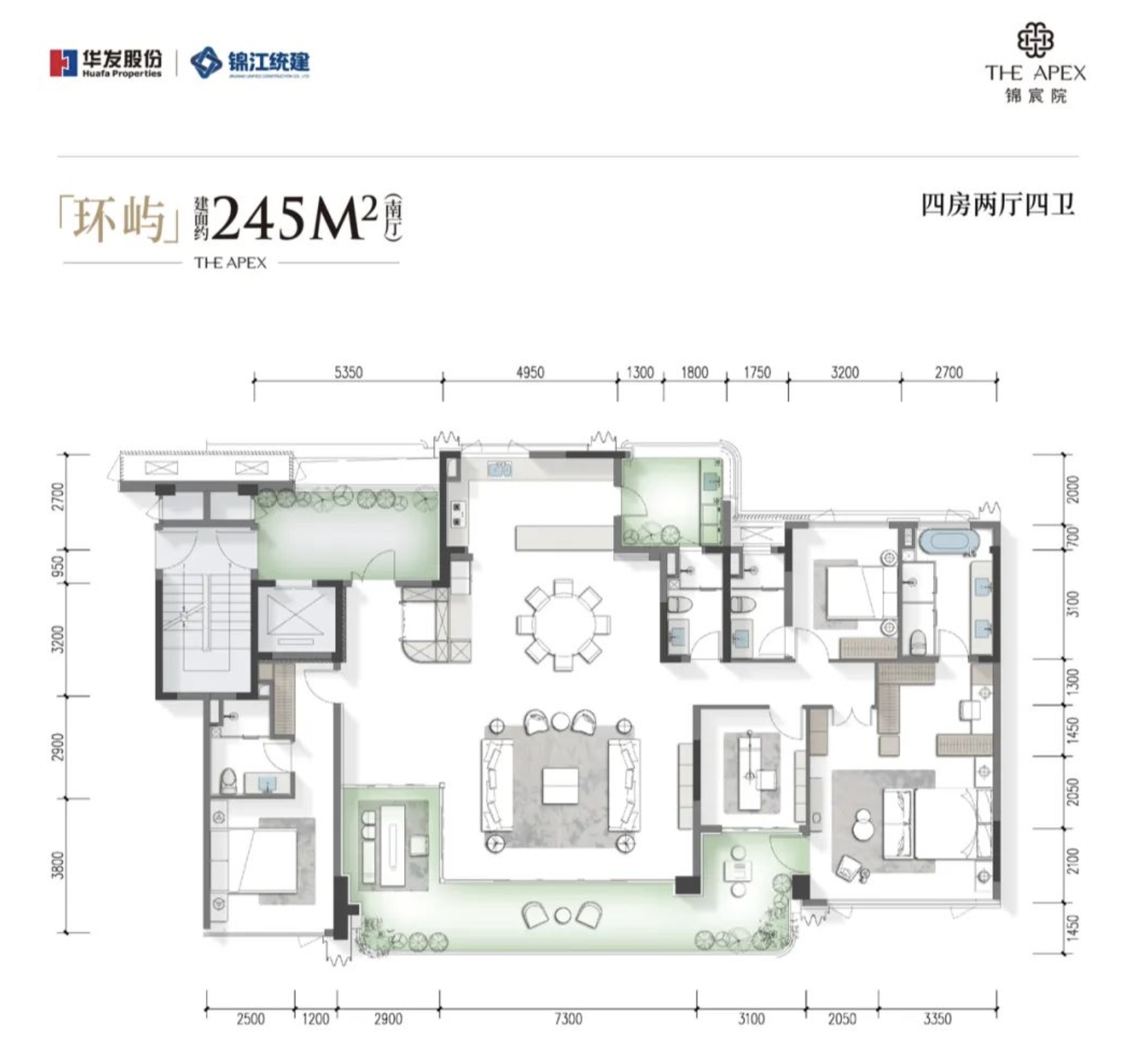 锦江新房负公摊!华发统建锦宸院取证,实得面积超100%|成都市_新浪财经_新浪网
