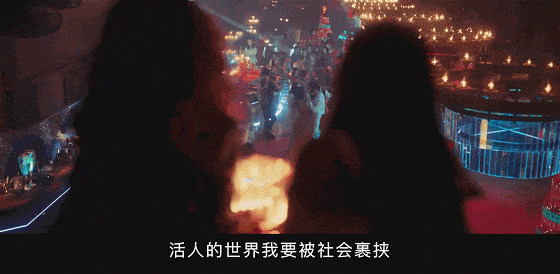 《诡才之道》截图