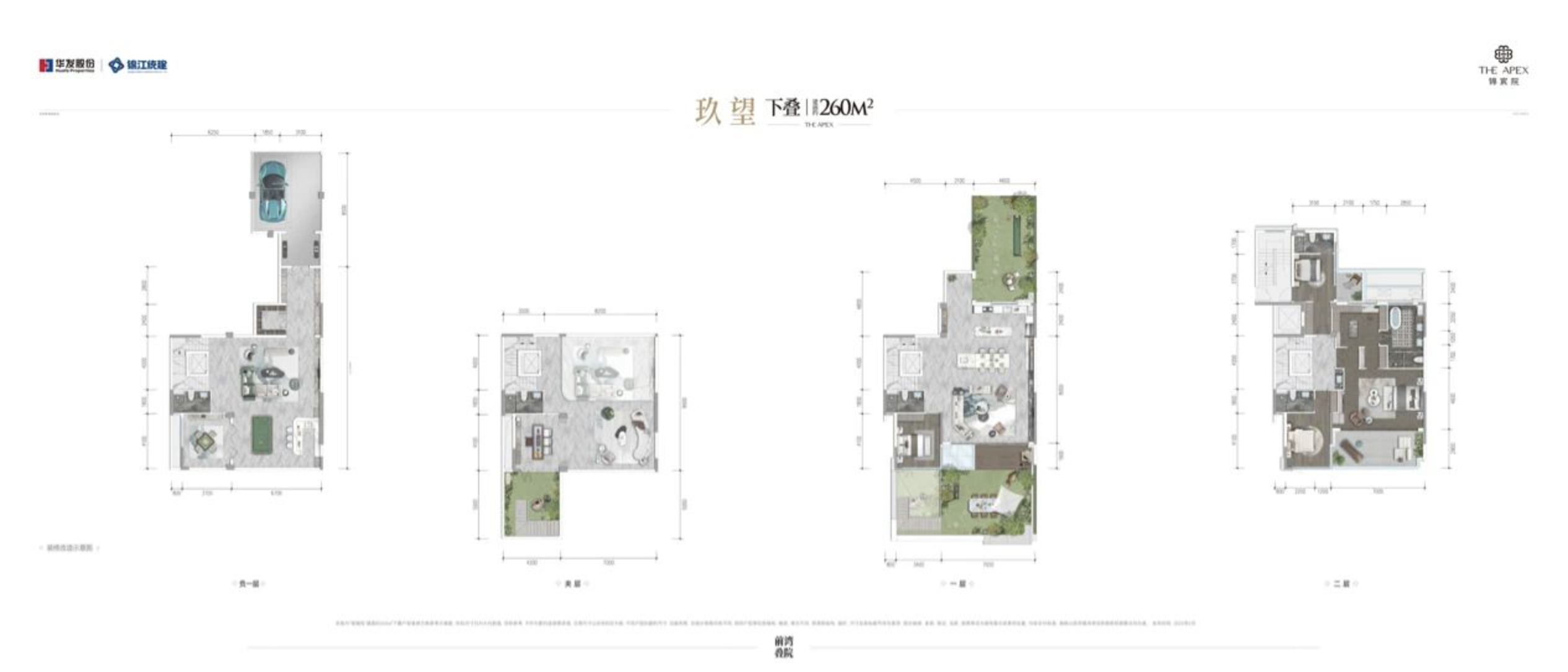 锦江新房负公摊!华发统建锦宸院取证,实得面积超100%|成都市_新浪财经_新浪网