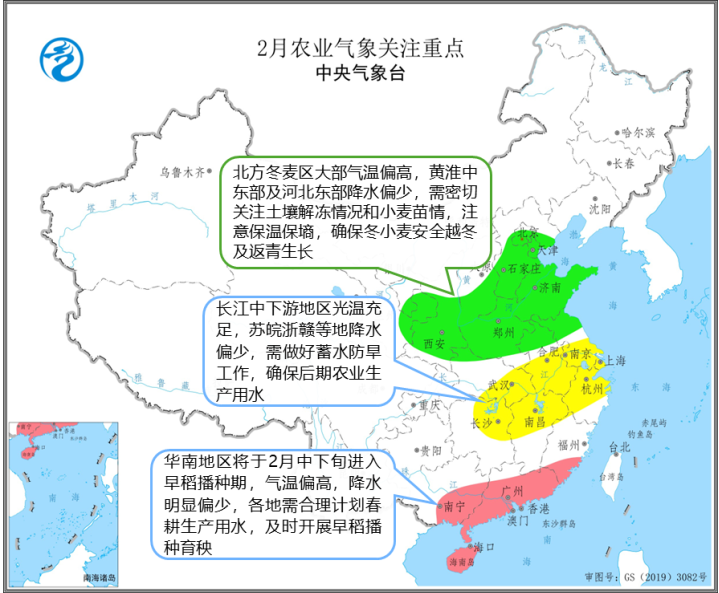 图6