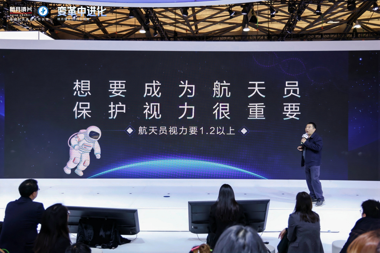 图｜原国家首批航天员兼航天员教练吴杰