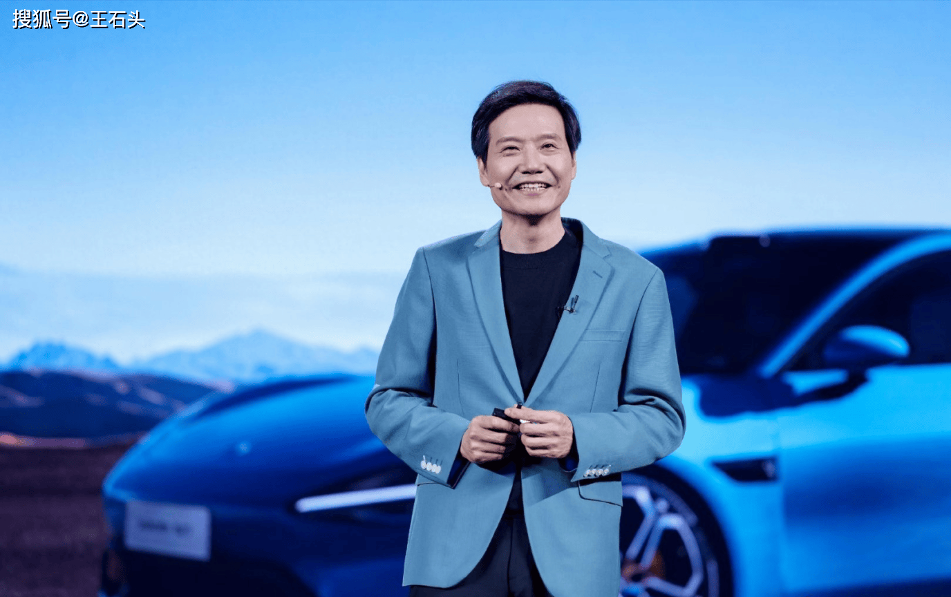 小米新品发布会要召开了，2月27日上午，小米集团股价一度暴涨超4.7%…