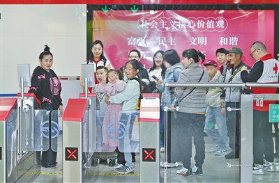 包含首都医科大学附属安贞医院24小时专业跑腿服务	陪诊跑腿服务门头沟区号贩子挂号电话（方式+时间+预约入口）！的词条