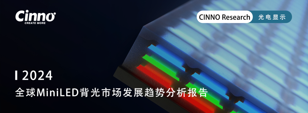 更多商务联接，迎接与小编联结！