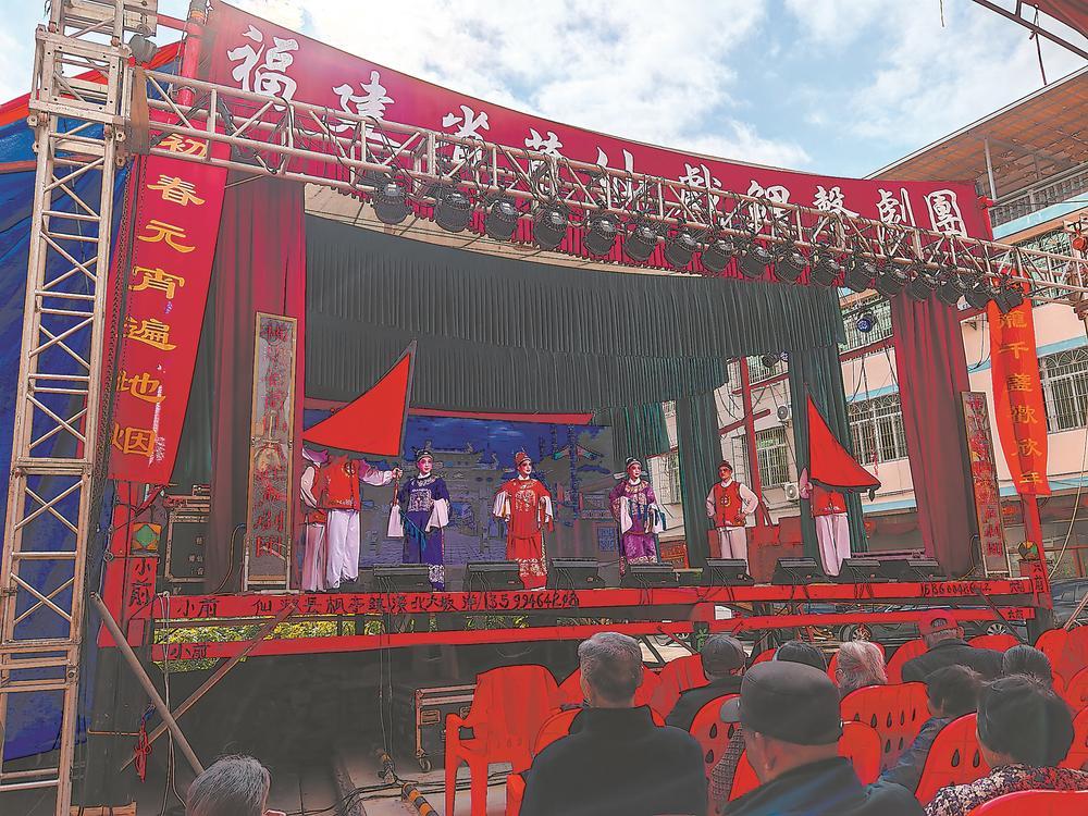 春节期间,仙游县鲤声剧团下乡演出,为群众带来精彩的莆仙戏