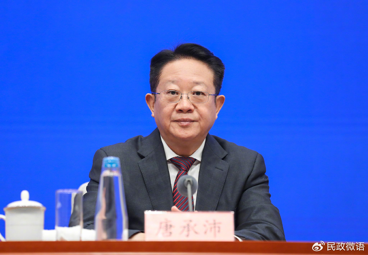 唐承沛出席国务院政策例行吹风会