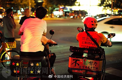 本刊首席照相记者 肖翊I摄