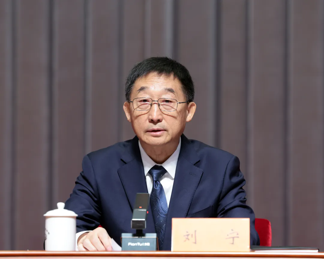 河南省委书记,省人大常委会主任刘宁出席会议并讲话