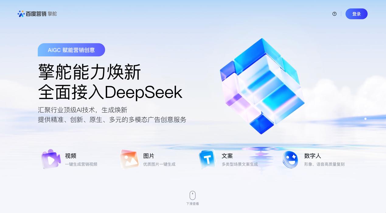 崩溃最新开云APP下载资讯-快科技--科技改变未来