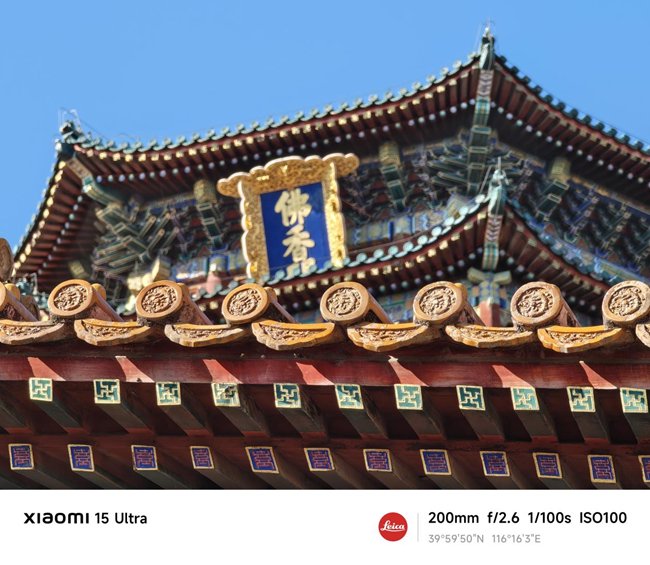 小米15 Ultra这颗超长焦也给出了200mm和400mm，拍摄建筑具有更强的震撼力。