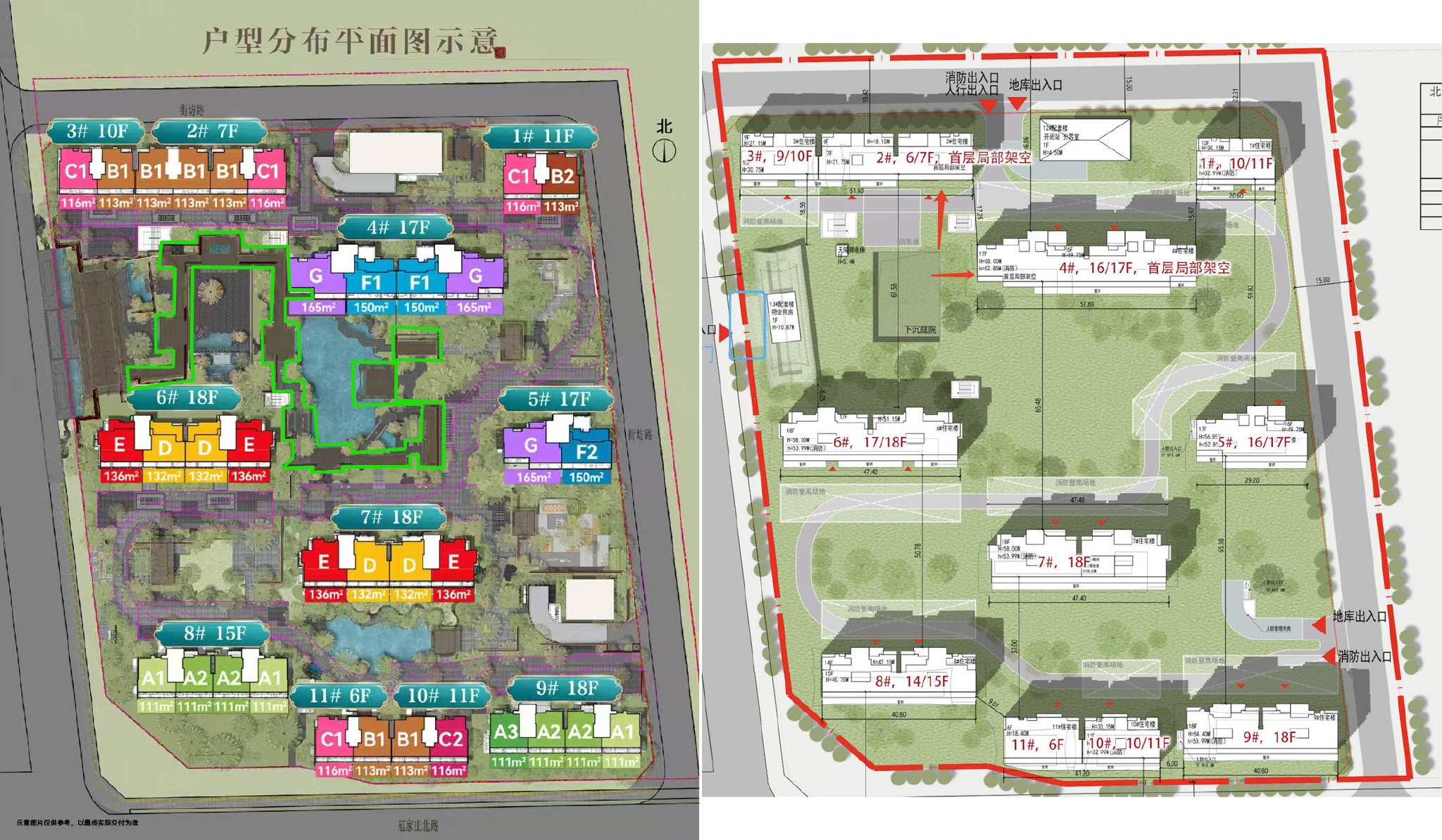 建发金茂观宸“风雨连廊”首度曝光_新浪财经_新浪网