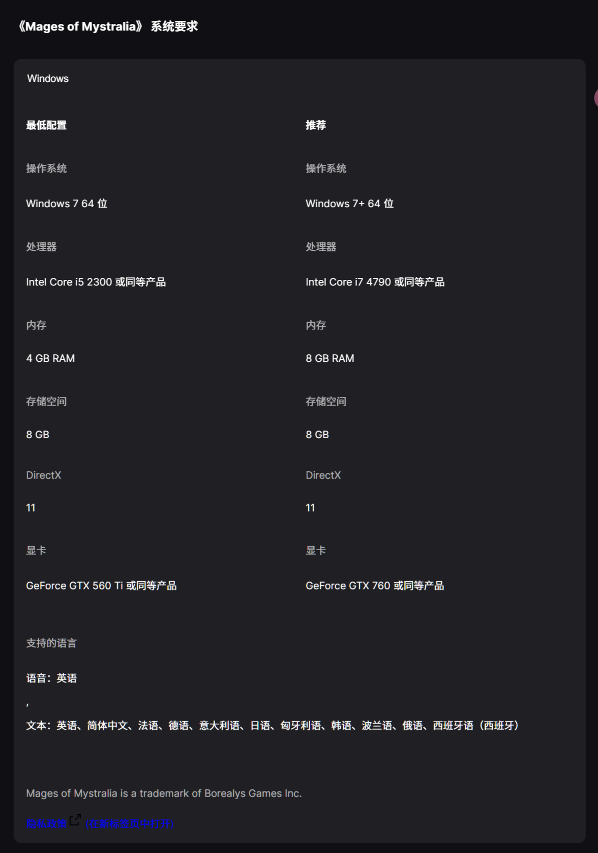 「喜加一」最新动态