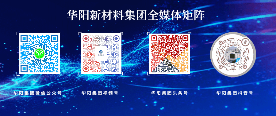 作     者丨宋玉冬 张 洋