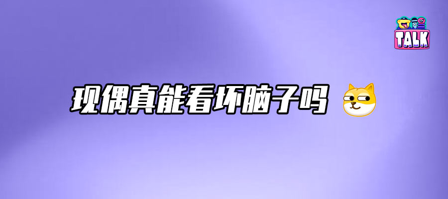 作者 / 向   向