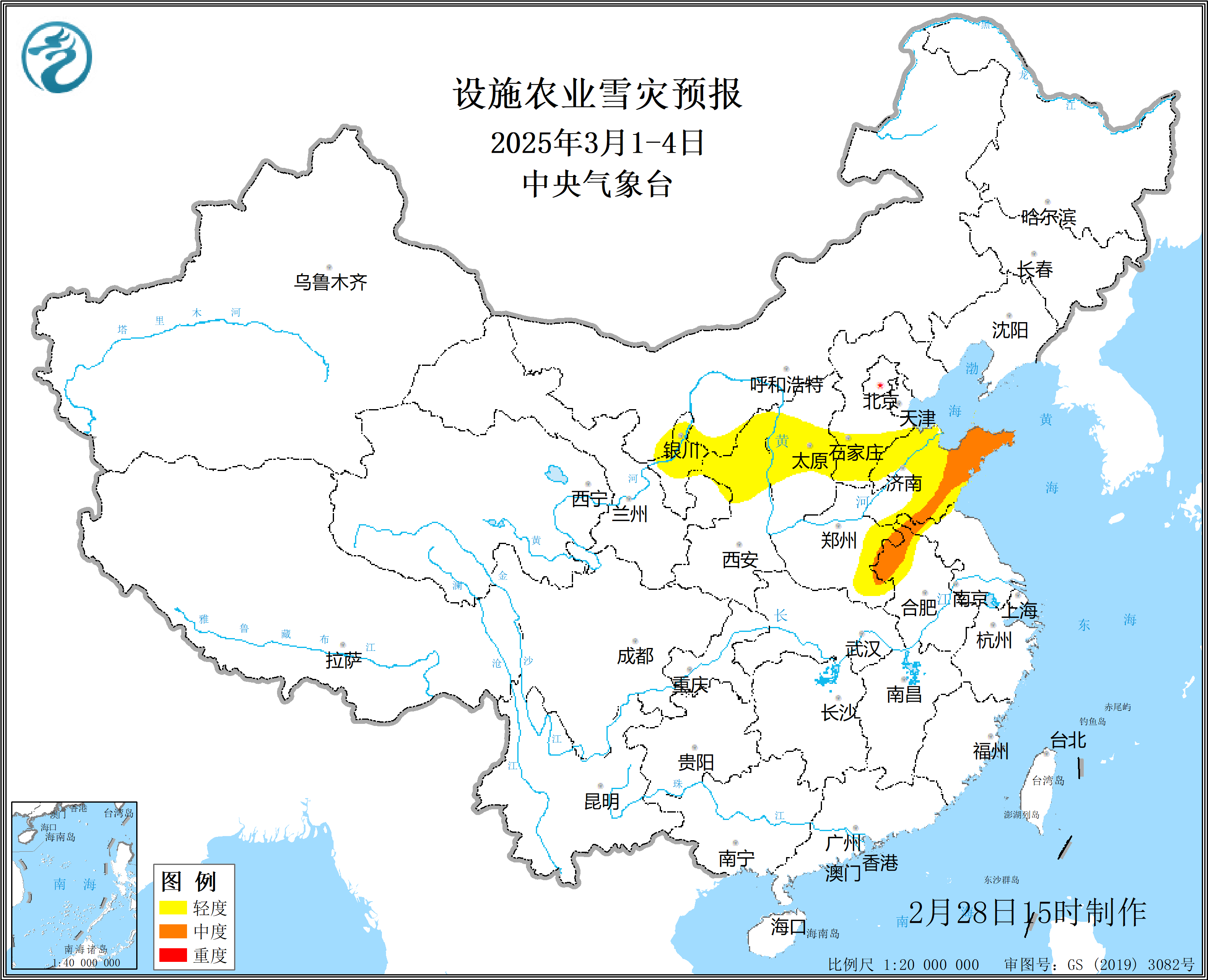 二九零农场天气预报今日情况