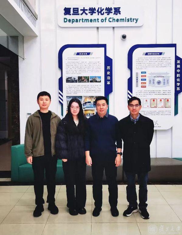 ▲ 主要参与者（左起）：李同涛、万思妤、董安钢、李剑锋，图源：复旦大学