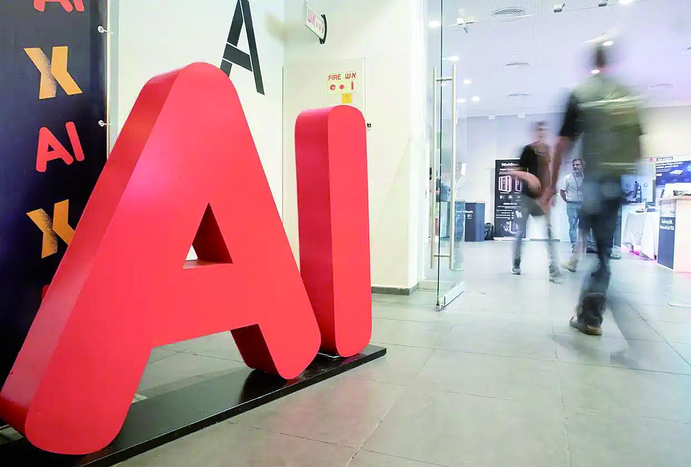 AI对市场的影响越发深远（资料图片） 新华社发