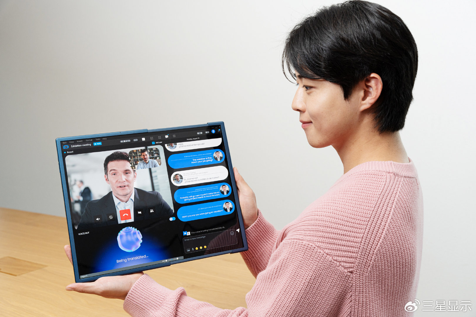 　　三星“Slidable Flex Solo”