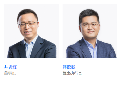 ▲ 蚂聚积团官网截图