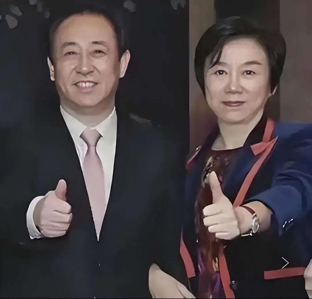 有意思！许家印前妻丁玉梅：就是不告诉你我有多少钱__财经头条