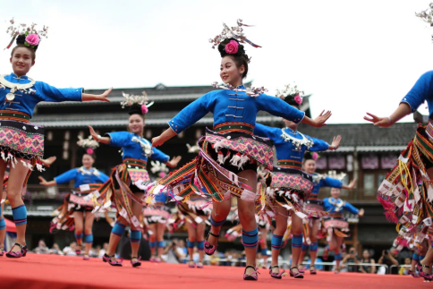 苗族锦鸡舞(项目宣传图)