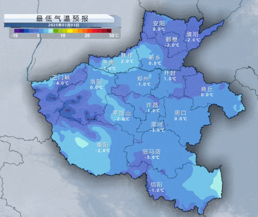 预报来源：河南省气象台2025年3月2日12时预报