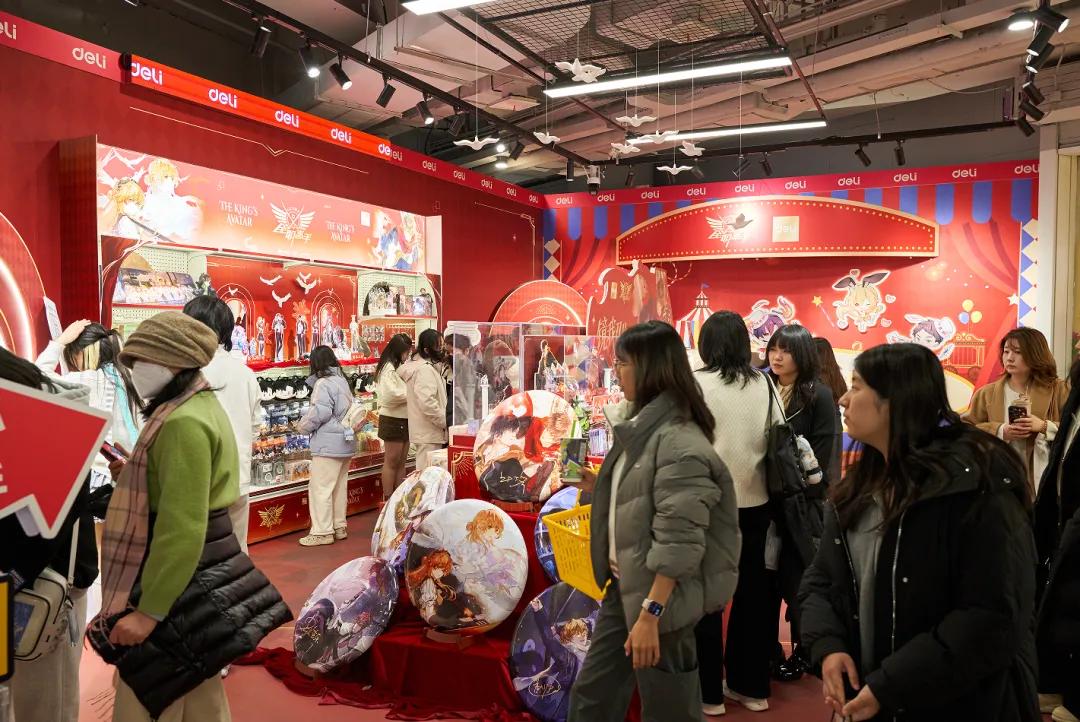 得力2025开年举办超级文具节,集结10大IP联名产品