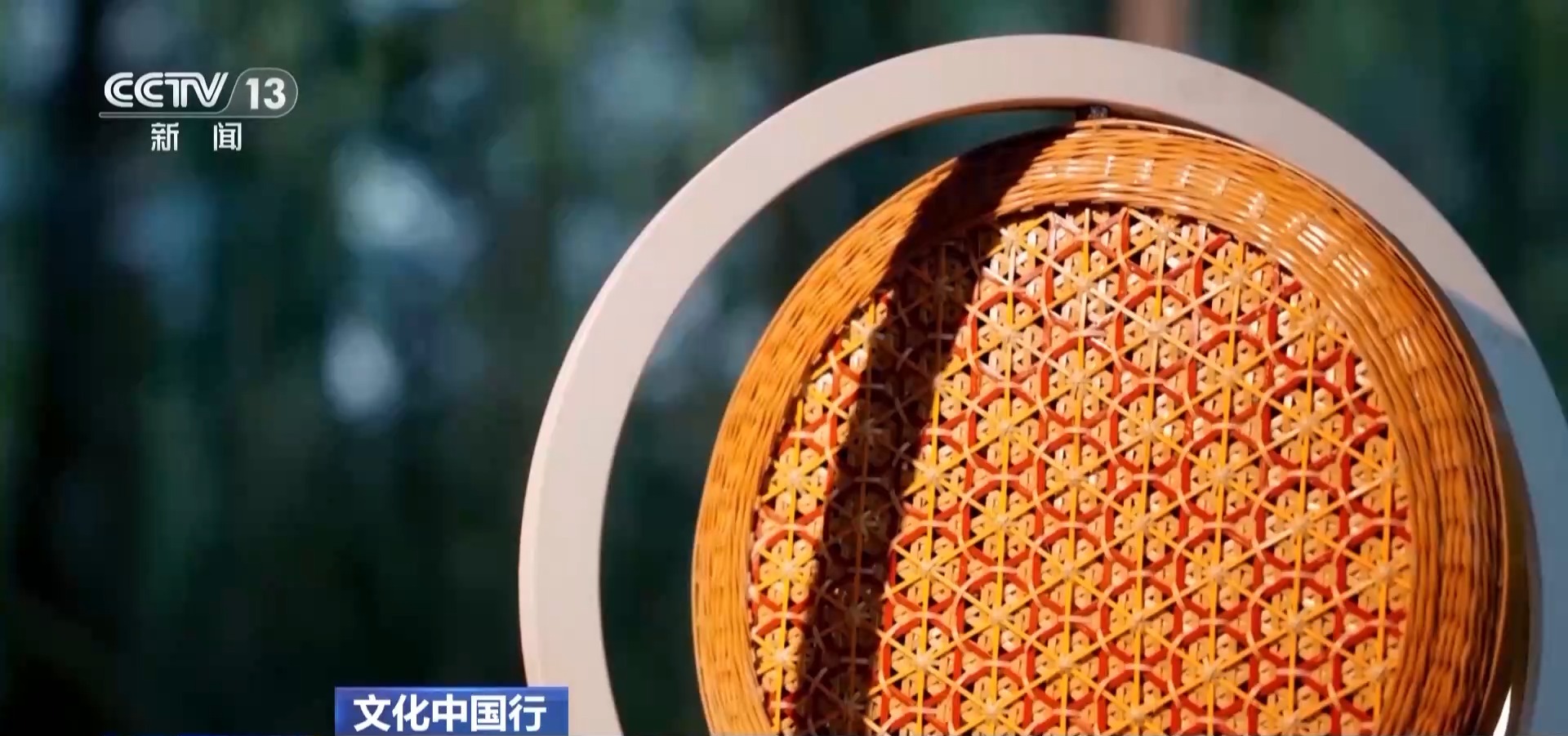 文化中国行丨指绕竹间显匠心 被道明竹编技艺惊艳到了|文化中国行_新浪财经_新浪网