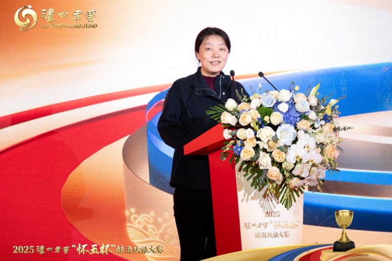 中国工人出版社副社长，《中国工人》杂志社社长、总编辑李瑾宣布比赛结果