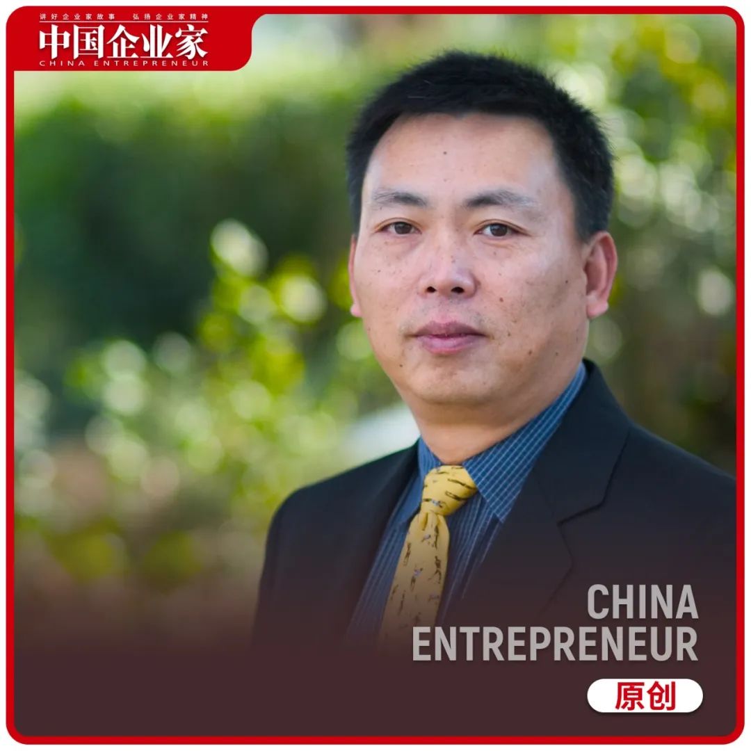 H&H International Investment avatar