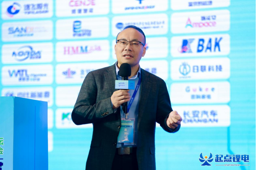 图：深圳固科新能源 CEO 叶飞博士